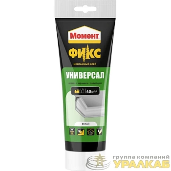 Клей монтажный "Момент FIX" универс. 250г Момент Б0034943