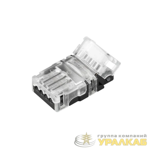 Коннектор HIP-RGB-10-4pin-STW (уп.10шт) Arlight 