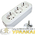 Удлинитель 3х7м с заземл. 10А IP20 Е-303 ПВС 3х1 АБС-пластик UNIVersal 
