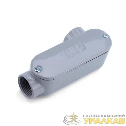 Коробка распаячная КРВ-Л 50 2дюйм Fortisflex 