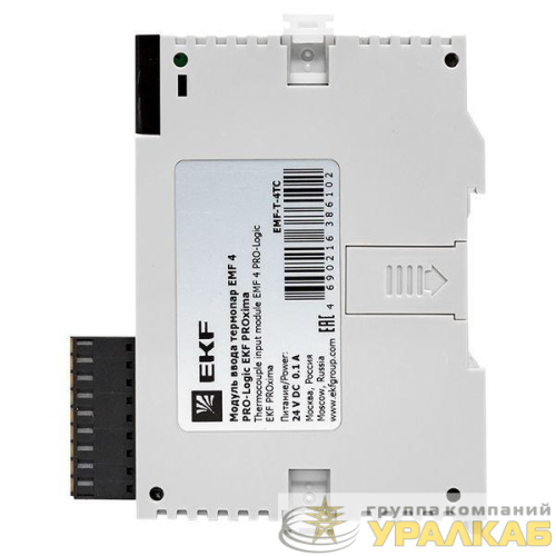 Модуль ввода термопар EMF 4 PRO-Logic (без поверки) PROxima EKF EMF-T-4TC детальная картинка