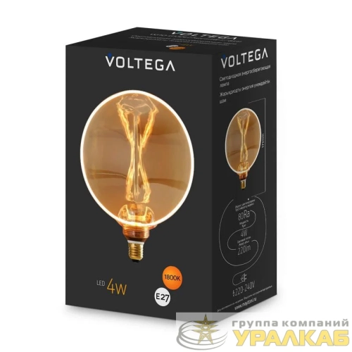 Лампа светодиодная Loft Led G130 4Вт 1800К E27 Voltega 8541 детальная картинка