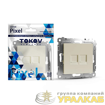 Розетка компьютерная 2-м СП Pixel RJ45 кат.5E механизм беж. TOKOV ELECTRIC TKE-PX-RC2-C02