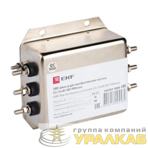 ЭМС-фильтр для преобразователя частоты 2.2-4.0кВт EKF vector-emi-4R0 детальная картинка