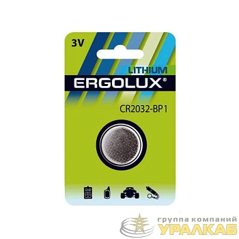 Элемент питания литиевый CR2032 BL-1 (блист.1шт) 3В Ergolux 