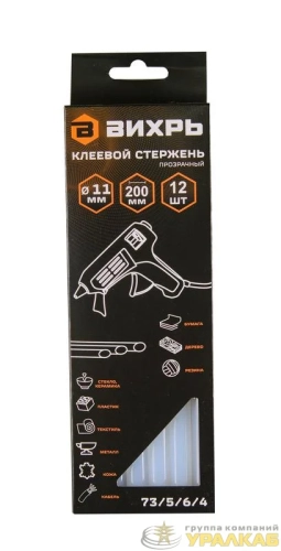 Стрежень клеевой 11х200мм 12шт Вихрь 73/5/6/4 детальная картинка