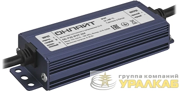 Драйвер для светодиодной ленты 90 647 OD-P20-IP67-24V ОНЛАЙТ 90647 Драйвер для светодиодной ленты 90 647 OD-P20-IP67-24V ОНЛАЙТ 90647