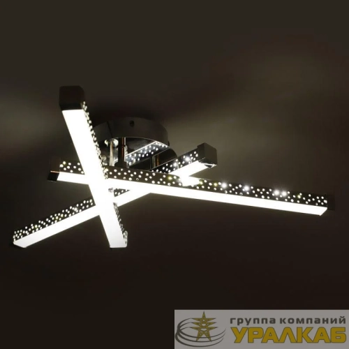 Светильник светодиодный LCL-1051 управляемый LED 30Вт Camelion 