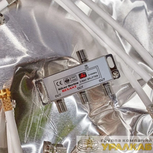 Делитель ТВ "краб" х3+4шт.F "BOX" 5-1000 МГц "Silver" Rexant 05-6102 детальная картинка