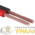 Кабель Stereo 2х0.75 красн./черн. (уп.10м) Rexant 01-6104-3-10 детальная картинка