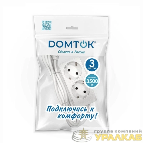Удлинитель 2х3м с заземл. 16А IP20 3.5кВт ПВС 3х1 бел. DOMTOK 2386 детальная картинка