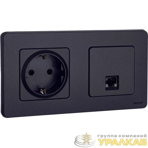 Розетка компьютерная Inspiria RJ45 кат.5E UTP антрацит IEK 