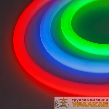 Лента светодиодная MOONLIGHT-BLACK-SIDE-G280-D25mm 24V RGB 360deg 14.4Вт/м IP65 wire x1 боков. вывод кабеля Arlight 