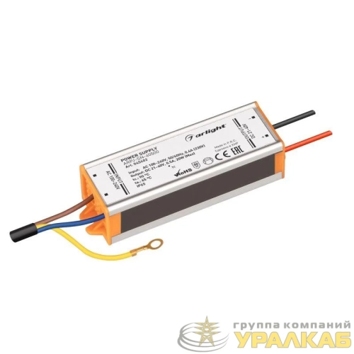 Блок питания ARPJ-SN-40500 (20Вт 21-40В 500мА) IP65 металл Arlight 045402 детальная картинка