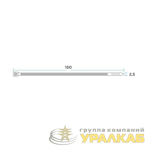 Хомут кабельный 2.5х150 нейл. бел. (уп.100шт) Rexant 07-0150 детальная картинка