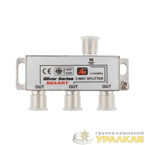 Делитель ТВ "краб" х3+4шт.F "BOX" 5-1000 МГц "Silver" Rexant 05-6102 детальная картинка