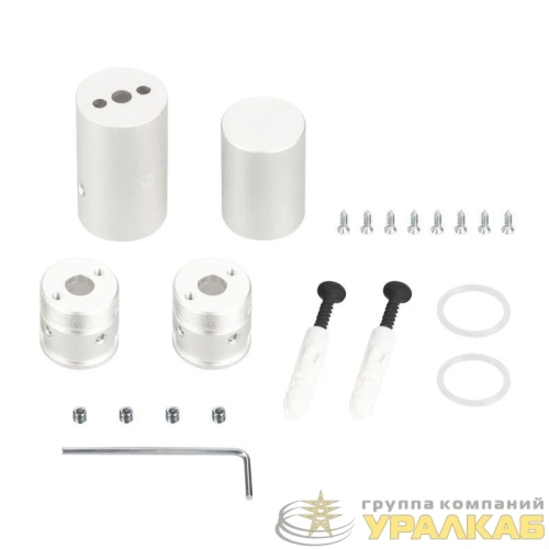 Крепление MOONLIGHT-VT-CEILING-D18 White металл (комплект) Arlight 