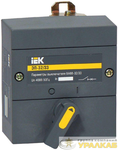 Электропривод ЭП 32/33 IEK SVA10D-EP детальная картинка