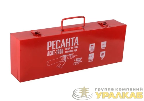 Аппарат для сварки пластиковых труб АСПТ-1200 Ресанта 