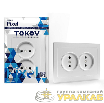 Розетка 2-м СП Pixel 16А IP20 без заземл. в сборе бел. TOKOV ELECTRIC TKE-PX-R2F-C01
