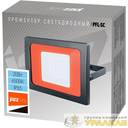 Прожектор светодиодный PFL-SC 20Вт 6500К IP65 190-260В ДО закален. матов. стекло JazzWay 5004887