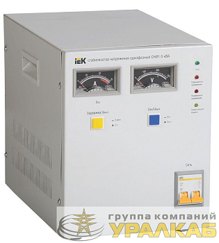 Стабилизатор напряжения СНИ 1/220 5.0кВА 1ф IEK IVS10-1-05000