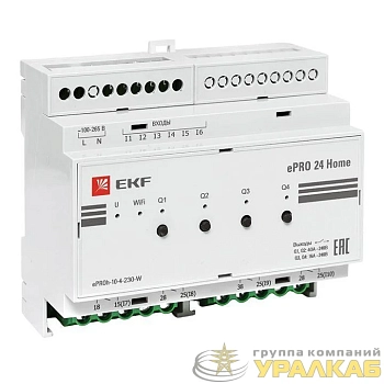 Контроллер ePRO 24 удаленного управления 6вх\4вых 230В WiFi Home EKF ePRO-h-10-4-230-W
