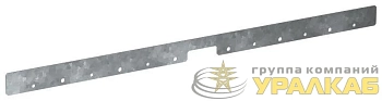 Планка секционная компенсац. тип 1 (12.5мм) в шкаф 800 FORMAT IEK FO-00-BPS1-080