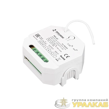 Модуль релейный SMART-701-72-WTI-WTO-PS-IN (230В 1х15А TUYA Wi-Fi 2.4G) IP20 пластик INTELLIGENT ARLIGHT 046074