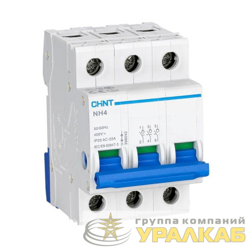 Выключатель нагрузки 3п 32А NH4 (R) CHINT 398043