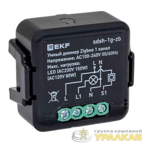Диммер умный в подрозетник 1-канальный Zigbee Connect Select EKF sdsh-1g-zb детальная картинка
