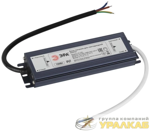 Блок питания для светодиодной ленты LP-LED 100Вт IP67 24В Slim Эра 