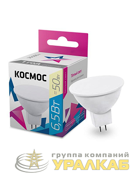 Лампа светодиодная JCDR 6.5Вт 220В GU5.3 3000К Космос LkecLED6.5wJCDRC30