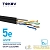 Кабель витая пара U/UTP 4х2х24AWG кат.5E наружный+трос 500м TKE-C05-U/UTP-42-5E-500-ODC