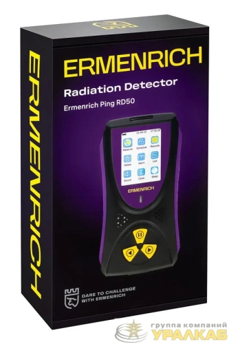 Дозиметр Ping RD50 фиолет. Ermenrich 