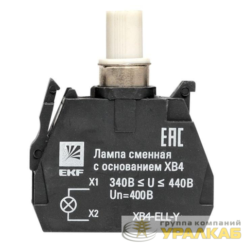 Лампа сменная с основанием XB4 желт. 400В PROxima EKF XB4-ELL-Y детальная картинка