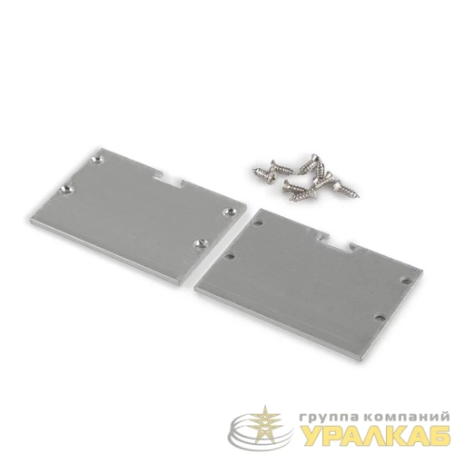 Заглушка торцевая для PAL5035 AL (уп.2шт) Pro JazzWay 