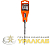 Бур по бетону 6х160х100 SDS-Plus Вихрь 