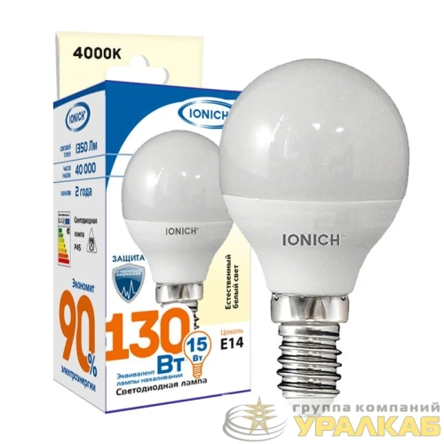 Лампа светодиодная P45 15Вт шар 4000К E14 1350лм 230В IONICH 1816 детальная картинка