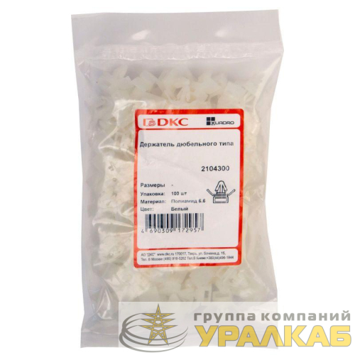Держатель для хомутов d8.1 дюбельного типа (уп.100шт) DKC 2104300 детальная картинка