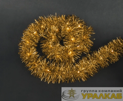 Гирлянда светодиодная "Мишура" 95 057 NGF-D046-01 желт. Navigator 