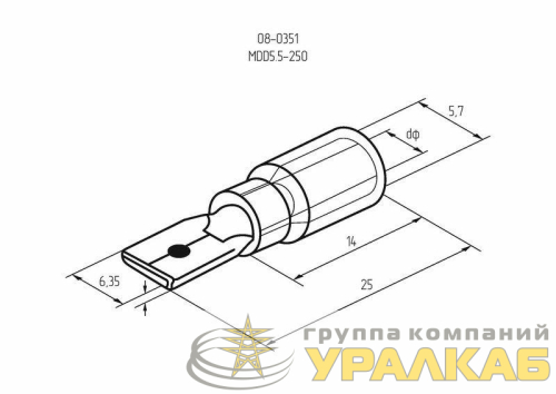 Клемма плоская изол. (штекер) (VM 5.5-250) REXANT 08-0351 детальная картинка