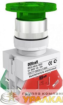 Выключатель кнопочный "Грибок" AEAL ВК-22 d22мм с фиксацией зел. DEKraft 25033DEK