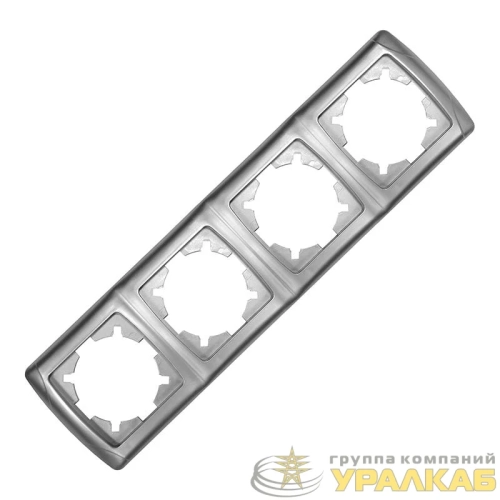 Рамка 4-м Маргарита горизонт. серебр. UNIversal 