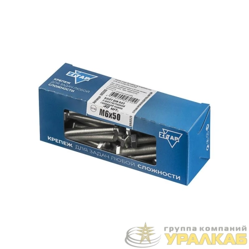 Болт с шестигранной головкой М6х50 DIN 933 оцинк. (уп.40шт) Tech-Krep/Zitar 105205 детальная картинка