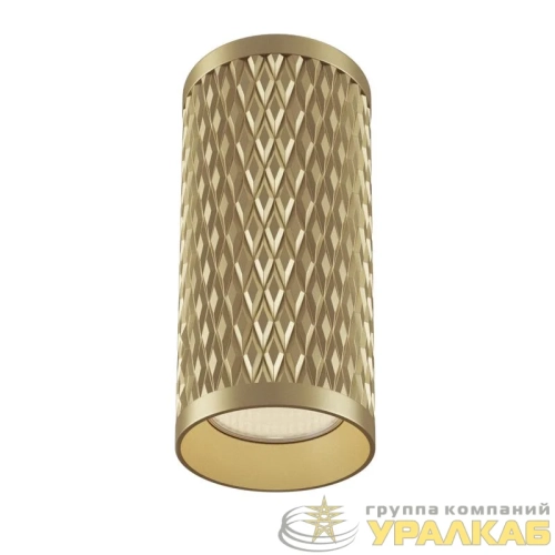 Светильник VGL 10Вт GU10х1 IP20 потолочн. Voltega 