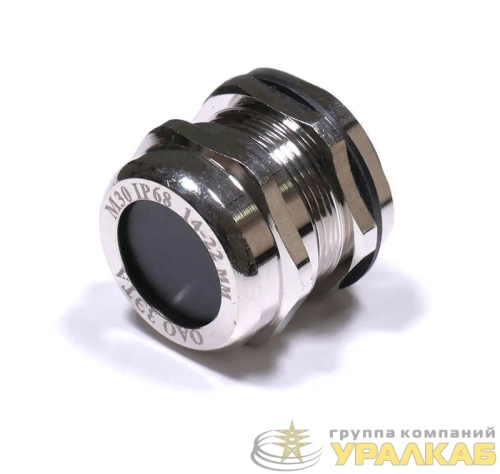 Ввод кабельный М30 IP68 d14-22мм латунь ГОФРОМАТИК zeta30114 детальная картинка