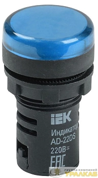 Лампа светосигнальная AD22DS d22мм 230В AC син. KARAT IEK 