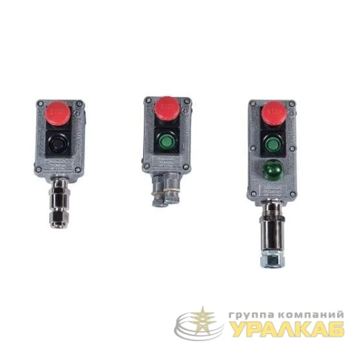 Пост кнопочный взрывозащ. ПВК-22 ХЛ1 ВЭЛАН