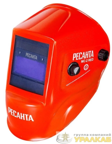 Маска сварочная МС-2 RED Ресанта 